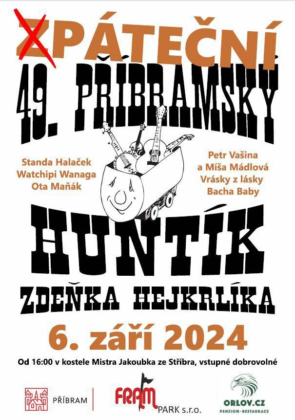 huntik-2024.jpg